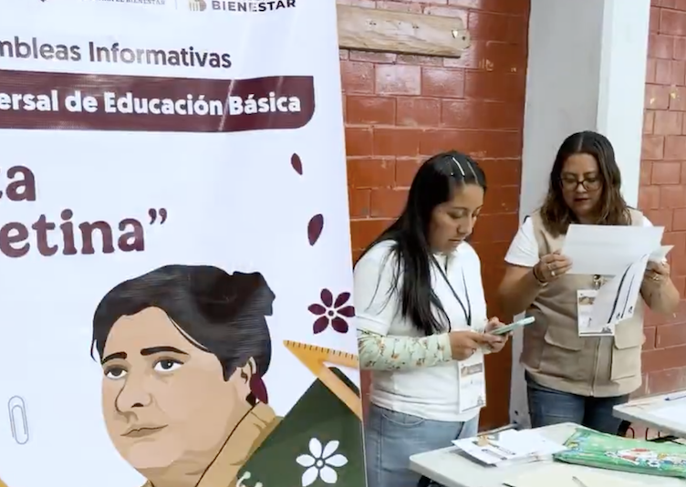 beca rita cetina SEP.png